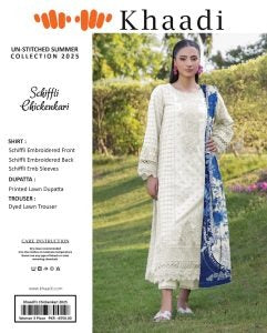 ✨ Khaadi ✨ 3 Piece Khaadi Chicken Kari Unstitched Suit New Collection For Womens