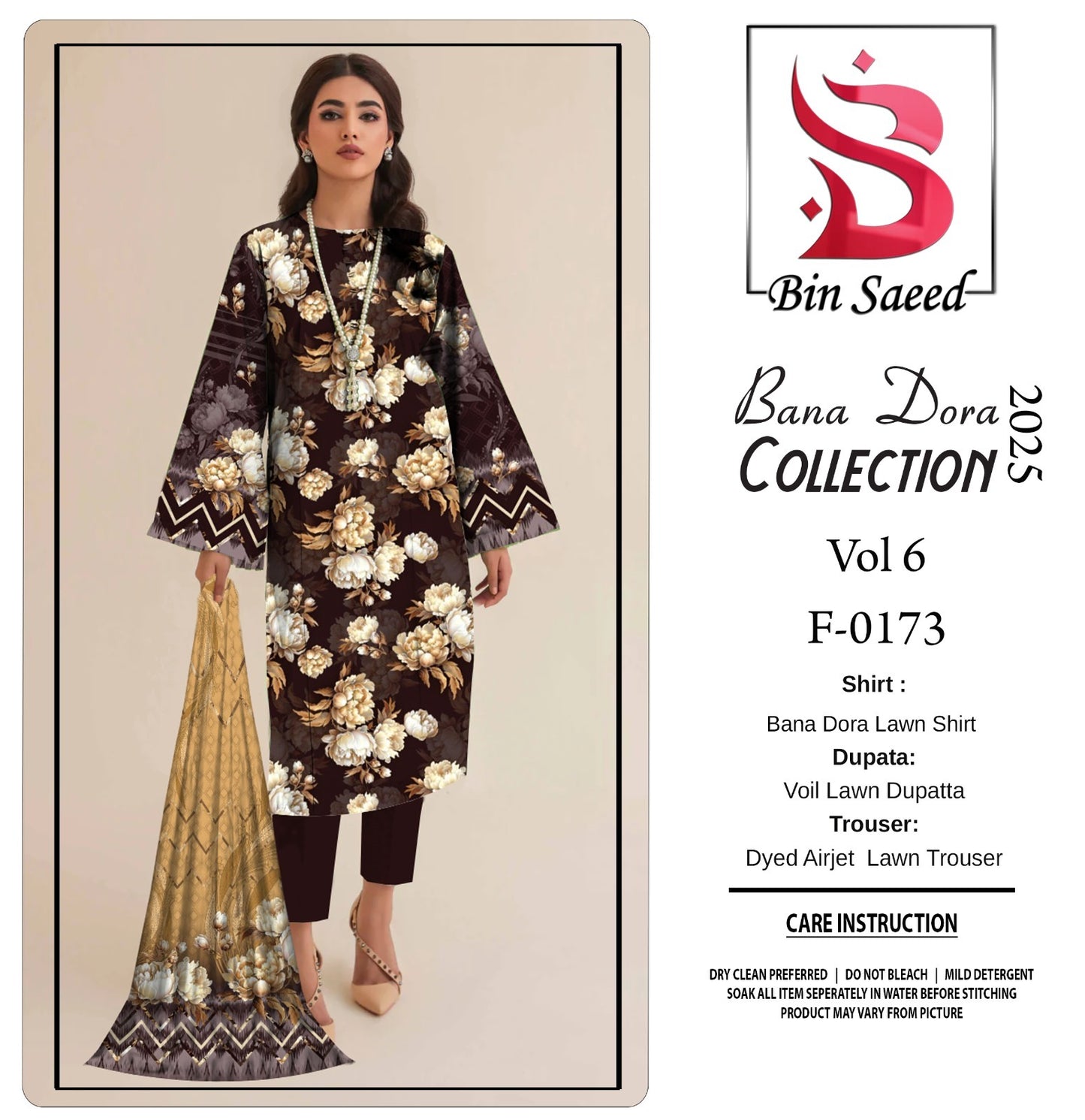 Binsaeed❤️ Bana Dora 3piece Unstitched Suit Summaer Lawn Collection
